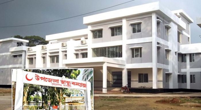 মোরেলগঞ্জে স্বাস্থ্য কমপ্লেক্সে মোবাইল স্বাস্থ্যসেবা কার্যক্রম সম্পর্কে অজ্ঞাত সাধারণ মানুষ